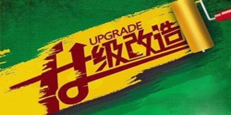 <span style=''>6766澳门娱乐直营X-7100检测设备功能再次升级，产品超级检察官非你莫属</span>
